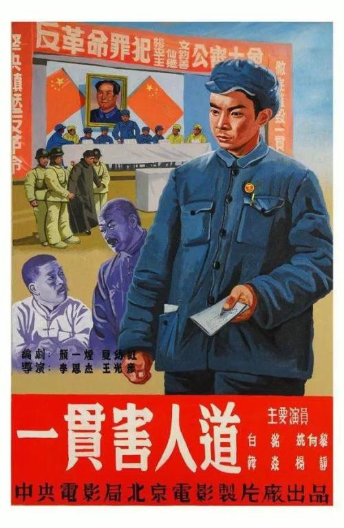 圣心天主教大学酒店管理毕业证